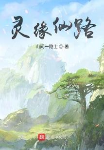 熹微郡主