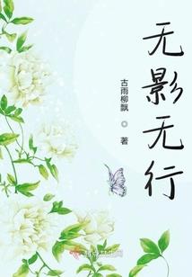 匕狩天下