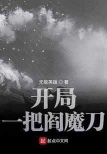 霸道总裁乖乖爱之霸道宠妻