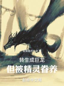 悦妻如初：假戏真做