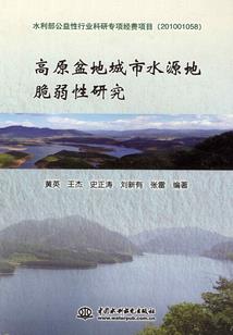 重生之皇上,滚远点