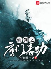 你没有权限