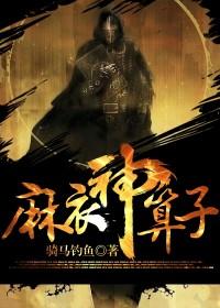 孪生姐妹恩仇录