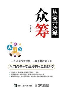都市次元大混乱