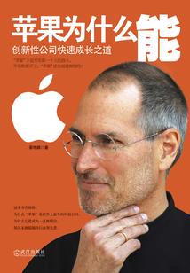 强势来袭Boss大人抢人啦