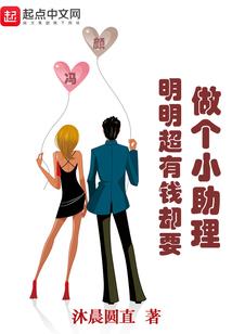 exo之永不后悔的爱