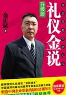 虚之霖