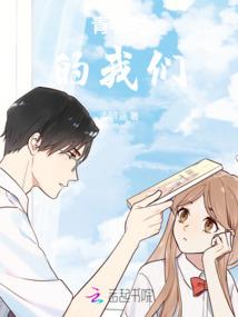 短篇：小進故事集