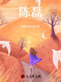 废材五小姐之冰山王妃
