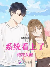 煌煌大夏，悠悠盛世
