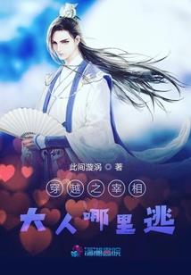 傲龙狂尊