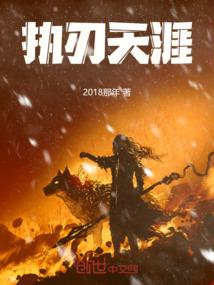 奥特之我是奈克瑟斯