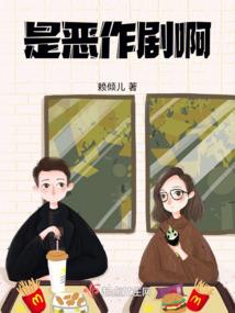单点突破