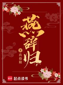 末世之重塑