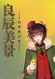 剑后轮回