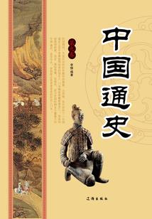 甜宠100分：总裁大人密密爱