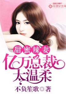 黑色名单
