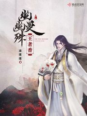 光影恋人