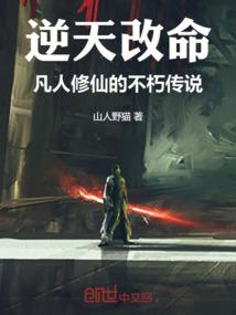 末晓无限