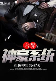纪念我的小学同学