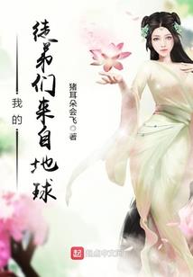 时间豹子