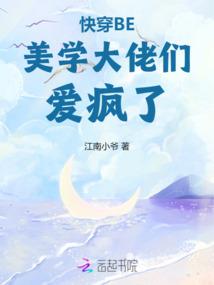 你姐摊上大事了