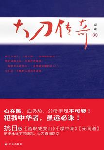 回头嫣然一笑