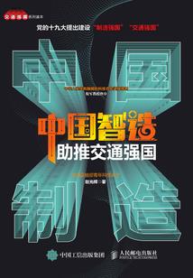 病中致女儿书