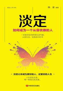 以文卉友
