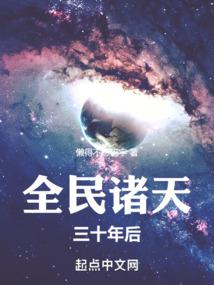有情录