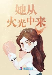 回到清朝逗和珅