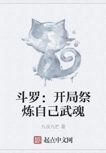 快穿之颜如玉