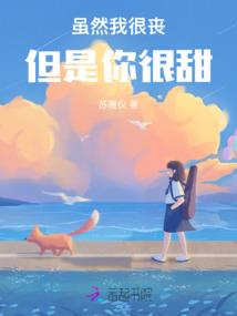 最强神皇系统