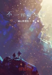 盛世独宠：医妃吉祥