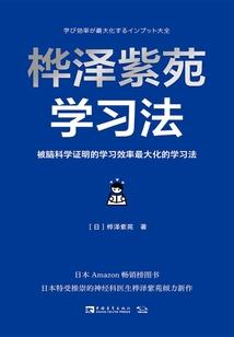 峥嵘岁月里的故事