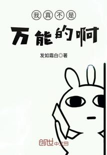 京都异闻录