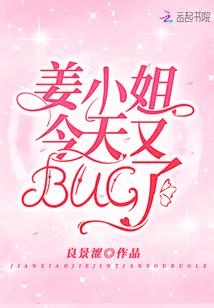 意外的乖巧