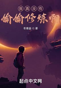 绝品珠华