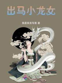 圆梦巨星计划