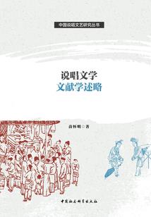 爱上你没错