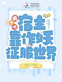 今日陈太太记起我了吗？