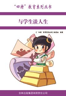血泣鬼城