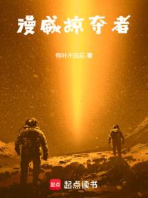 网王之旧时代