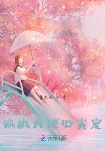 荣耀的进阶