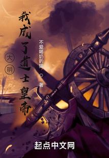 安静的盛开