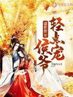 若尘亦白