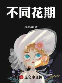 科技密码