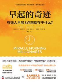 我想知道你是谁