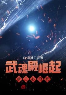 我和我爸都是魔法少女