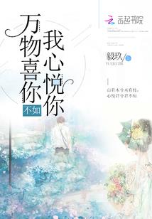 神灵的国度